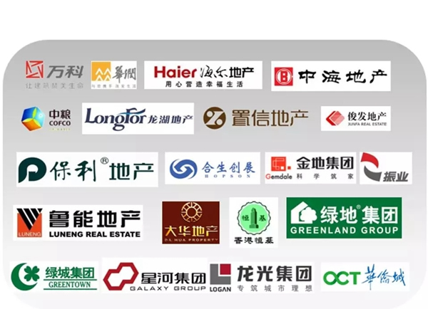 普羅巴克智能鎖對219年智能鎖行業“簡析與預測”