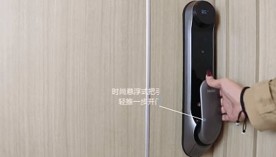 海爾智慧家居的智能鎖冬天保養攻略，你記住了嗎？