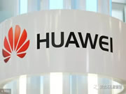 頂吉智能鎖：不要小看中國(guó)的信心