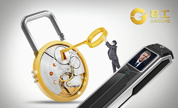 君工·指靜脈智能鎖顛覆性創新，驚呆古人的門鎖變革