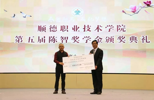 必達(dá)BE-TECH智能鎖堅(jiān)守初心，守護(hù)每位用戶的家