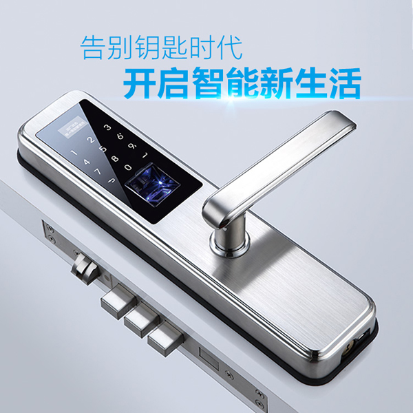 指紋門鎖|防盜門鎖|電子門鎖|智能鎖知名品牌哪家性價比高?更有質量保證? 指紋門鎖|防盜門鎖|電子門鎖|智能鎖知名品牌哪家性價比高?更有質量保證?