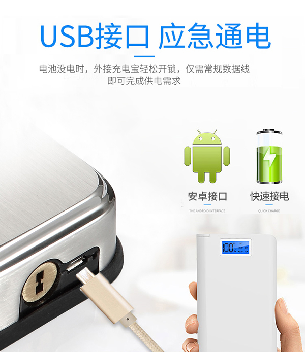 指紋門鎖|防盜門鎖|電子門鎖|智能鎖知名品牌哪家性價比高?更有質量保證? 指紋門鎖|防盜門鎖|電子門鎖|智能鎖知名品牌哪家性價比高?更有質量保證?