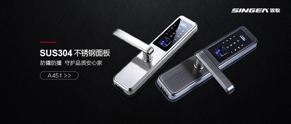 指紋門鎖|防盜門鎖|電子門鎖|智能鎖知名品牌哪家性價比高？更有質量保證？