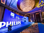 飛利浦智能鎖:飛凡一年,啟程易鎖