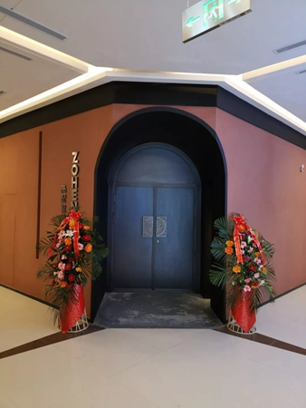 忠恒智能鎖武漢紅星美凱龍文化體驗館，體驗藝術與匠心的融合