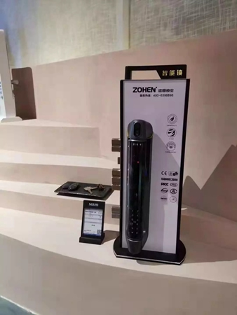 忠恒智能鎖武漢紅星美凱龍文化體驗館，體驗藝術與匠心的融合