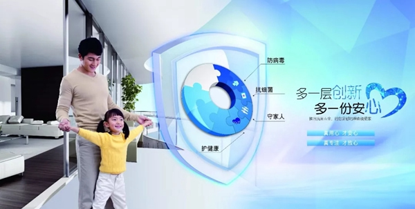 雅潔五金有效減少細菌傳播，保護孩子健康