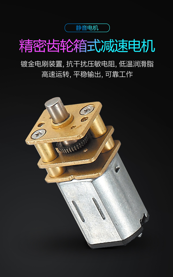 新品玻璃指紋鎖-全自動玻璃門鎖-2種常開功能設置玻璃鎖-思歌專業玻璃鎖生產商