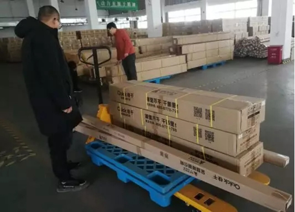 王力智能鎖第四季分享贏好禮活動結束，一大批錦鯉已出現！