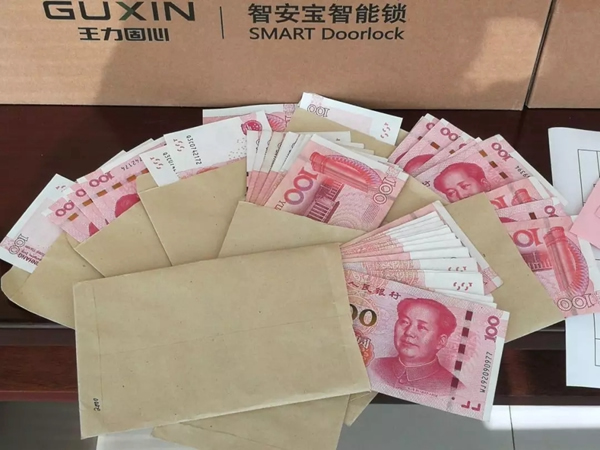 王力智能鎖第四季分享贏好禮活動結束，一大批錦鯉已出現！