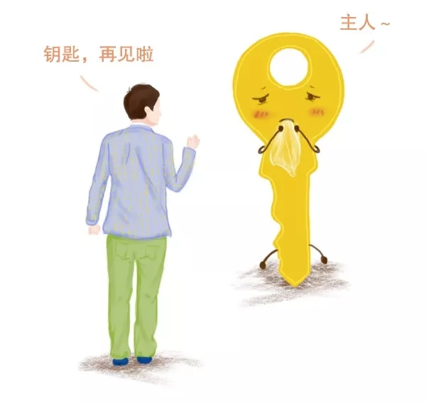 三星智能鎖新技能！驚喜等你來發(fā)現(xiàn)