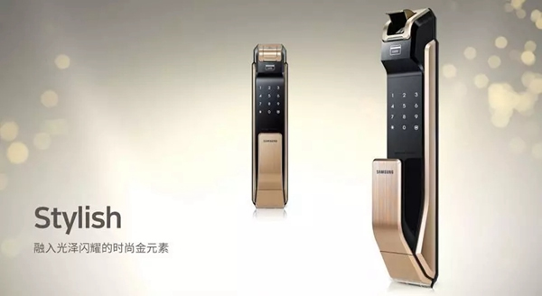 三星智能鎖告訴你喜提最適合的智能鎖的小竅門
