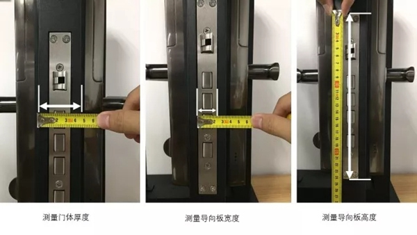 優點智能鎖告訴你安裝智能鎖前要做好的7件事