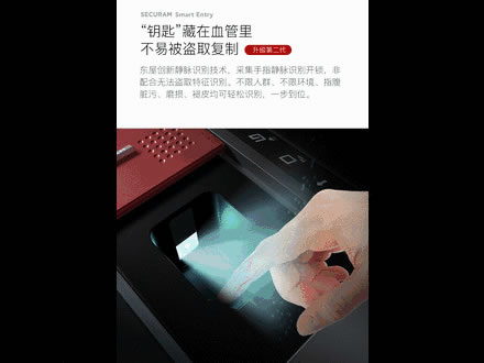 東屋·世安靜脈鎖入駐華為商城，超值優惠豪禮來襲！