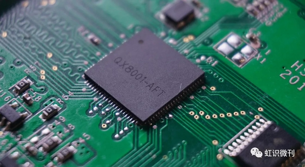 虹識技術乾芯QX8001通過專家評審，技術已達國際領先水平