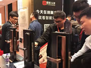 德施曼小嘀云智能鎖：捧回2018年度智能家居創(chuàng)新產(chǎn)品大獎