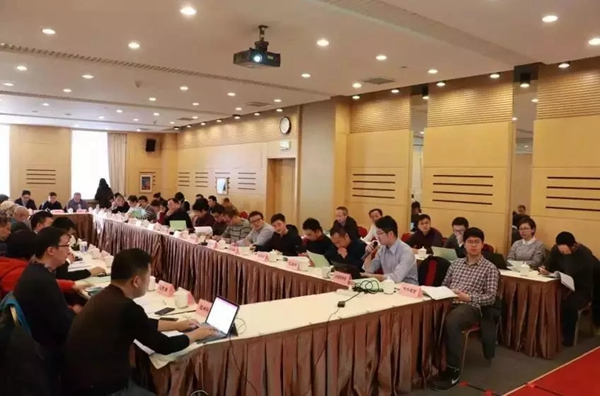 德施曼小嘀云智能鎖與權威專家一起規范門鎖行業安全標準