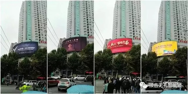 頂吉無孔智能鎖：房價高低，真是西安樓盤的“照妖鏡”