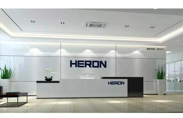 HERON黑龍智能鎖榮獲“中國制造之美”榮譽稱號