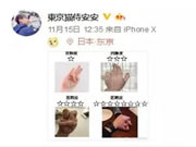 凱迪仕智能鎖：開啟便捷、舒適的未來式生活