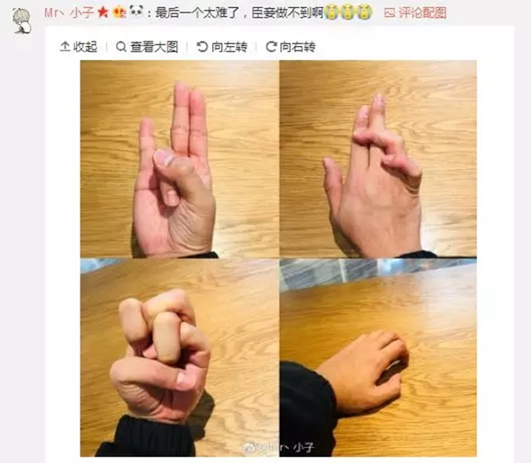 凱迪仕智能鎖教你幾個手勢，解放你的雙手