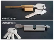 德施曼小嘀云智能鎖：超B級真插芯鎖芯