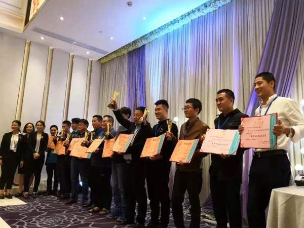 豪力士智能鎖2018運營商會議及新品發布會圓滿成功