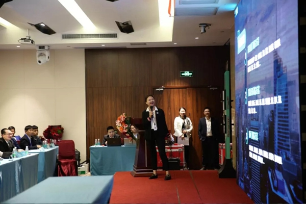 豪力士智能鎖2018運營商會議及新品發布會圓滿成功