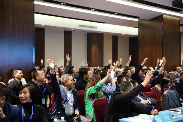 豪力士智能鎖2018運營商會議及新品發布會圓滿成功