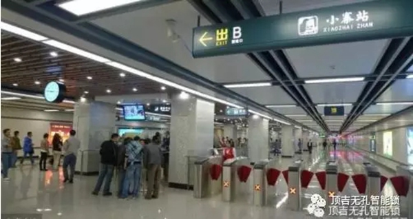 頂吉智能鎖：西安兩條地鐵在建，最快預計2019年通車！