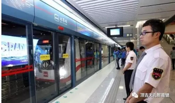 頂吉智能鎖：西安兩條地鐵在建，最快預計2019年通車！