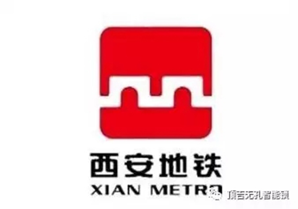 頂吉智能鎖：西安兩條地鐵在建，最快預計2019年通車！