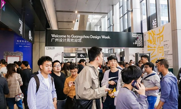 因特智能鎖榮獲紅棉獎·2018年度產品設計獎