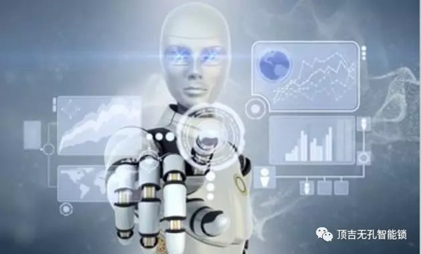 頂吉無孔智能鎖解密：未來人工智能會否超越人類