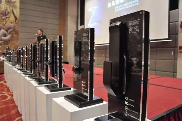 智家人智能鎖進軍長租公寓市場！與陽光城達成戰略合作