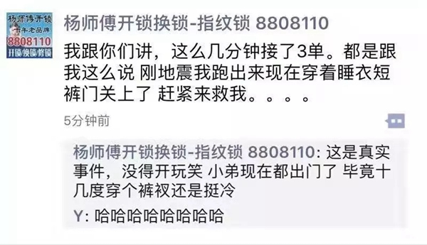 在地球、月球、火星，都需要一把科裕智能鎖