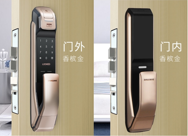 三星DP728智能鎖，帶給家庭安全和便利的生活體驗(yàn)