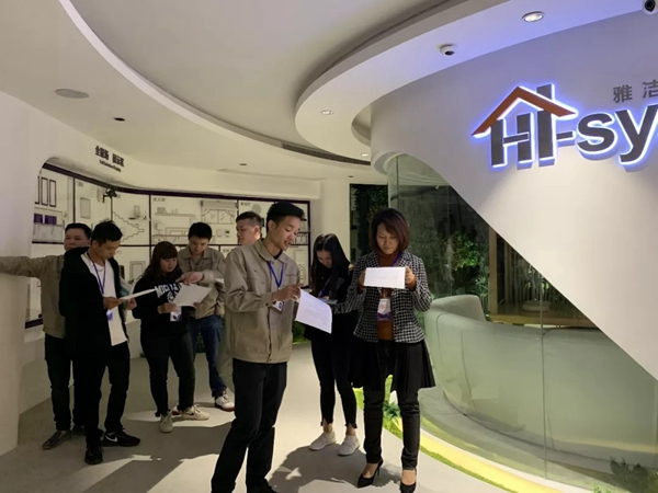 雅潔五金第四季度經銷商培訓會圓滿落幕，與經銷商一起同心共贏