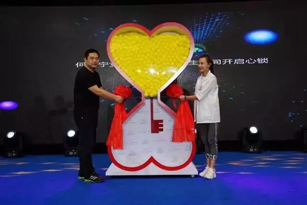 德施曼智能鎖舉辦公益運(yùn)動(dòng)會(huì)，讓自閉癥兒童笑容閃爍