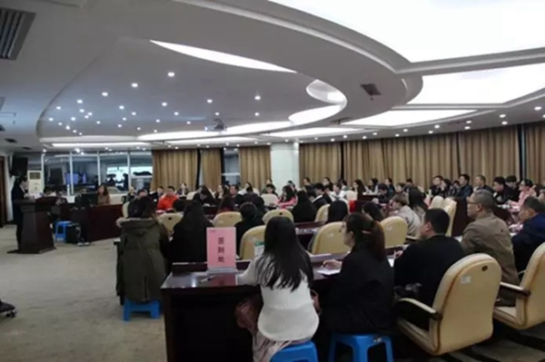 王力智能鎖公司總部舉辦《企業(yè)常見法律風(fēng)險及其防范》培訓(xùn)