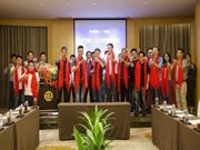 羅曼斯智能鎖:合作進入一個新起點