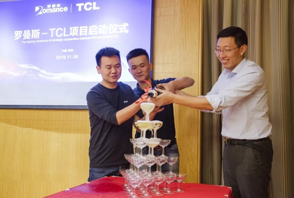 羅曼斯智能鎖攜手TCL，共謀智能鎖行業升級新篇章