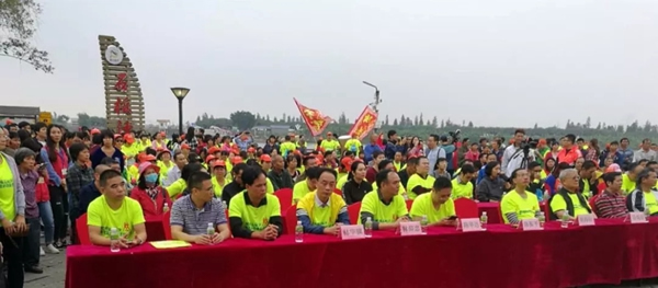 科裕智能鎖助力第七屆環島健走馬拉松取得圓滿成功！