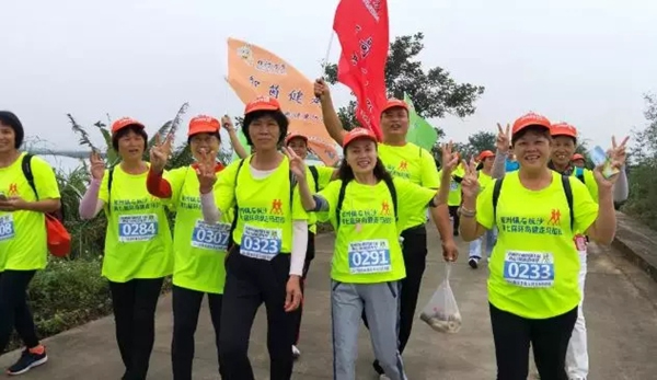 科裕智能鎖助力第七屆環島健走馬拉松取得圓滿成功！