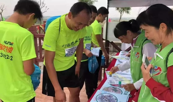 科裕智能鎖助力第七屆環島健走馬拉松取得圓滿成功！