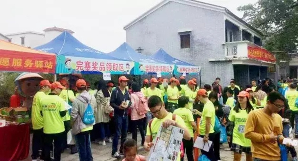 科裕智能鎖助力第七屆環島健走馬拉松取得圓滿成功！