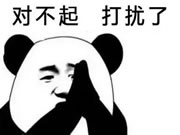 雅潔五金抗菌安全：形影不離的細菌其實比我們想象中更貼近生活