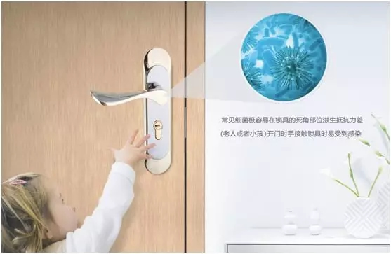 雅潔五金抗菌安全，讓孩子健康成長