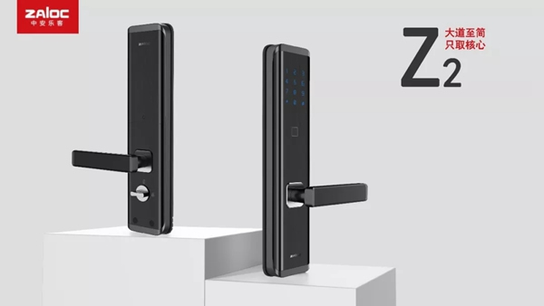 中控智能鎖全曲面屏指紋鎖Z2，帶你領略科技智慧新生活